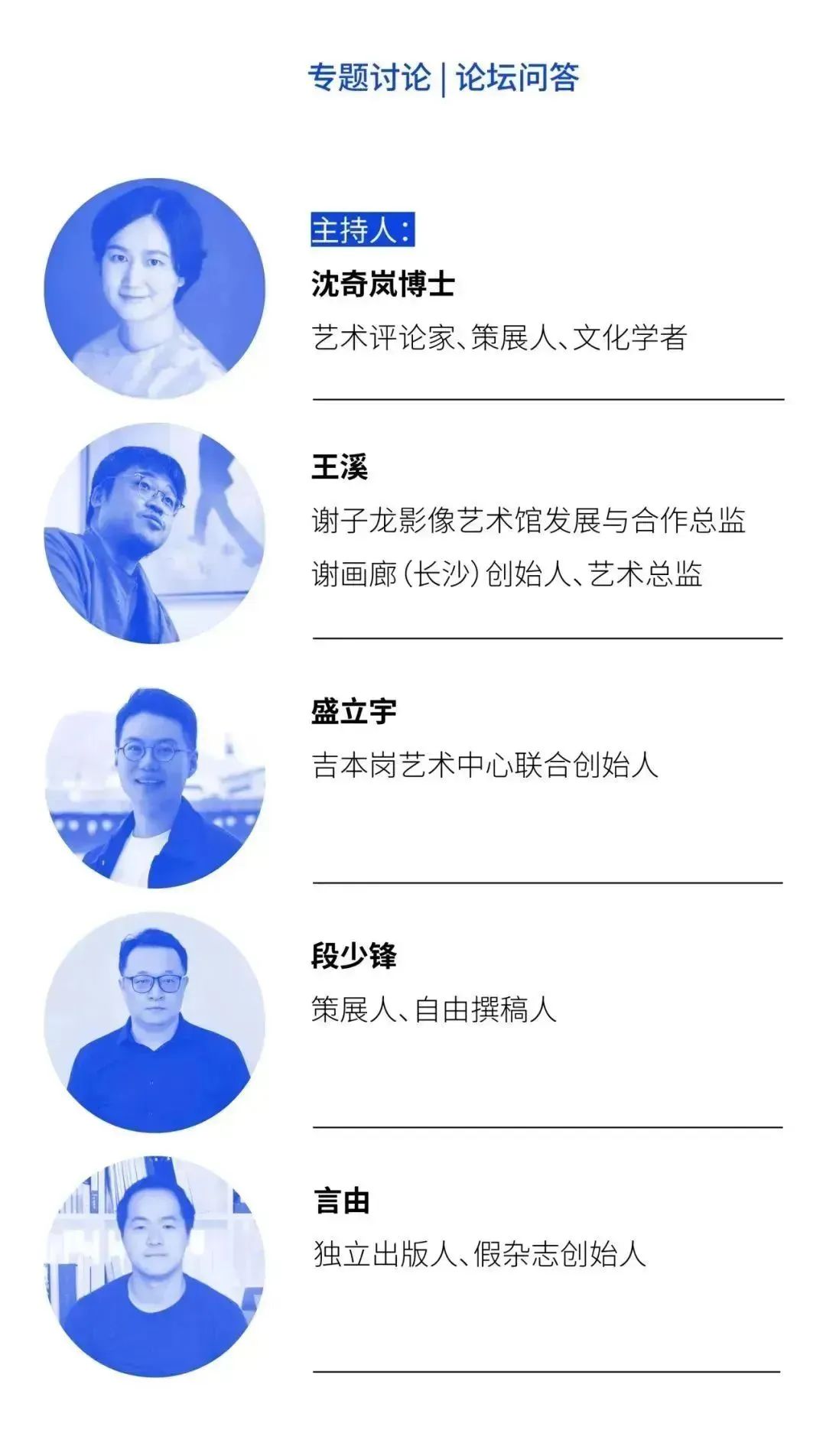 正版综合资料一份三份